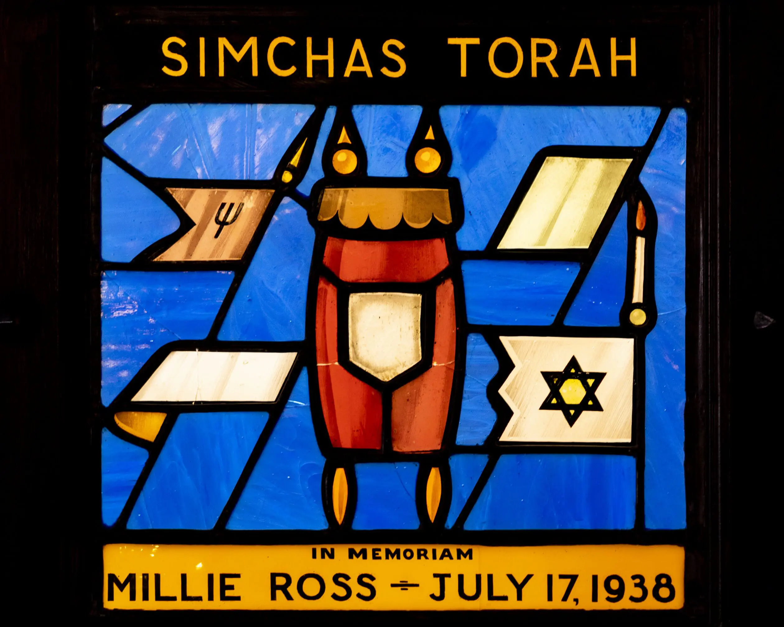 simchas - in memoriam millie ross