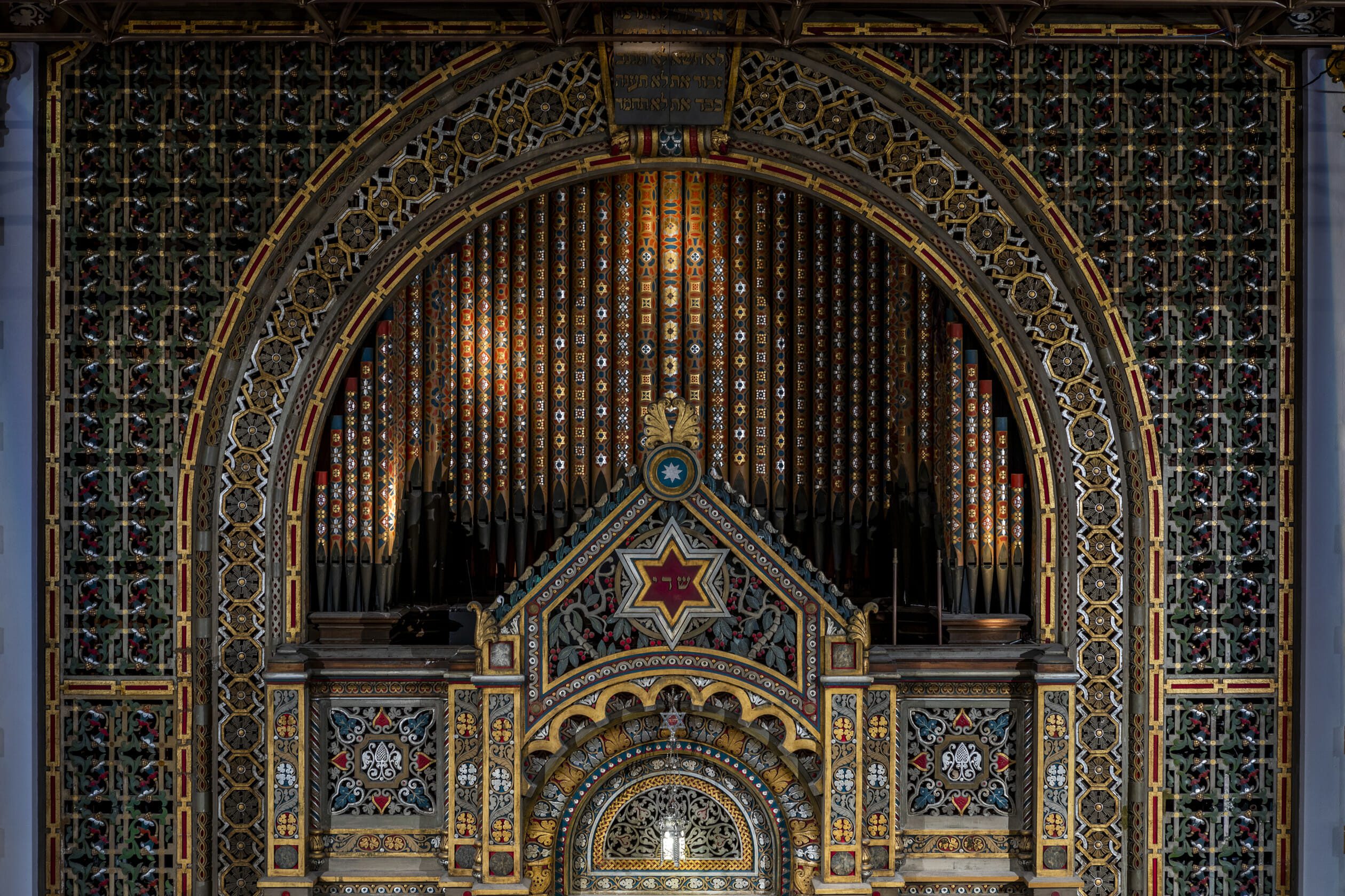 ornate designs at b'nai jeshurun