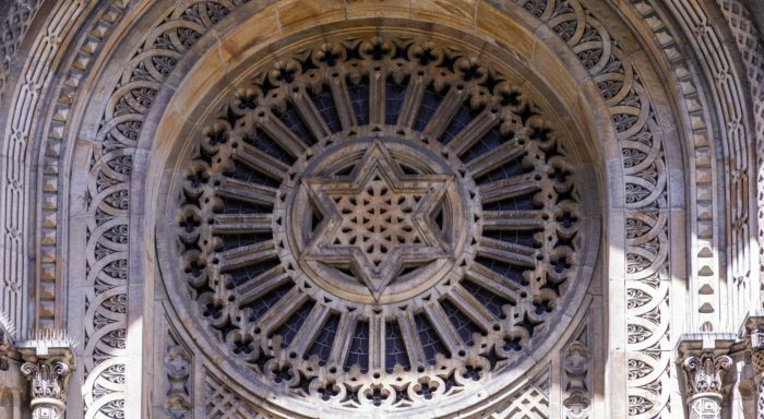 exterior of b'nai jeshurun