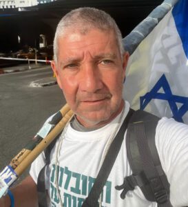 Ronen Koehler