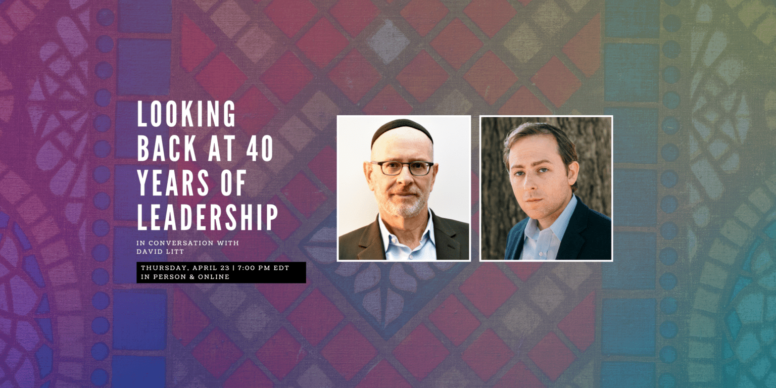 Lgit David Roh Looking Back at 40 Years of Leadership: Roly in Conversation with David ...
