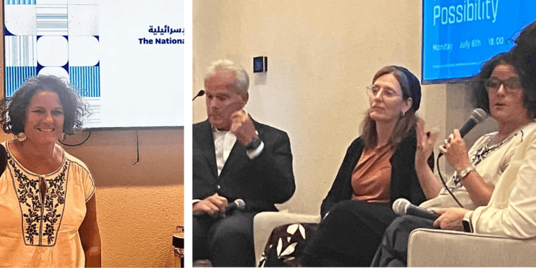 Reflections on Three Weeks in Israel